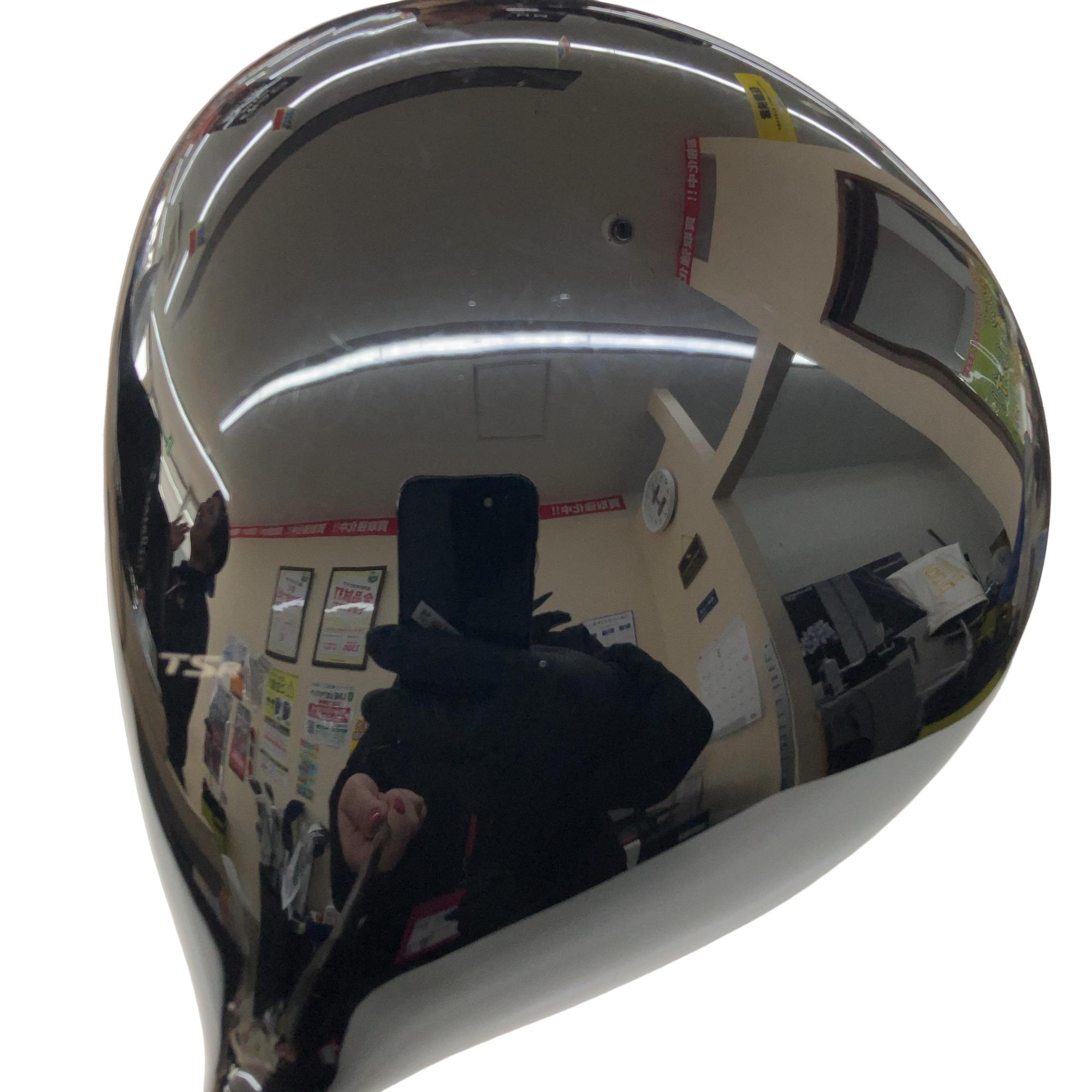 �s�r�q�R�@�P�O°