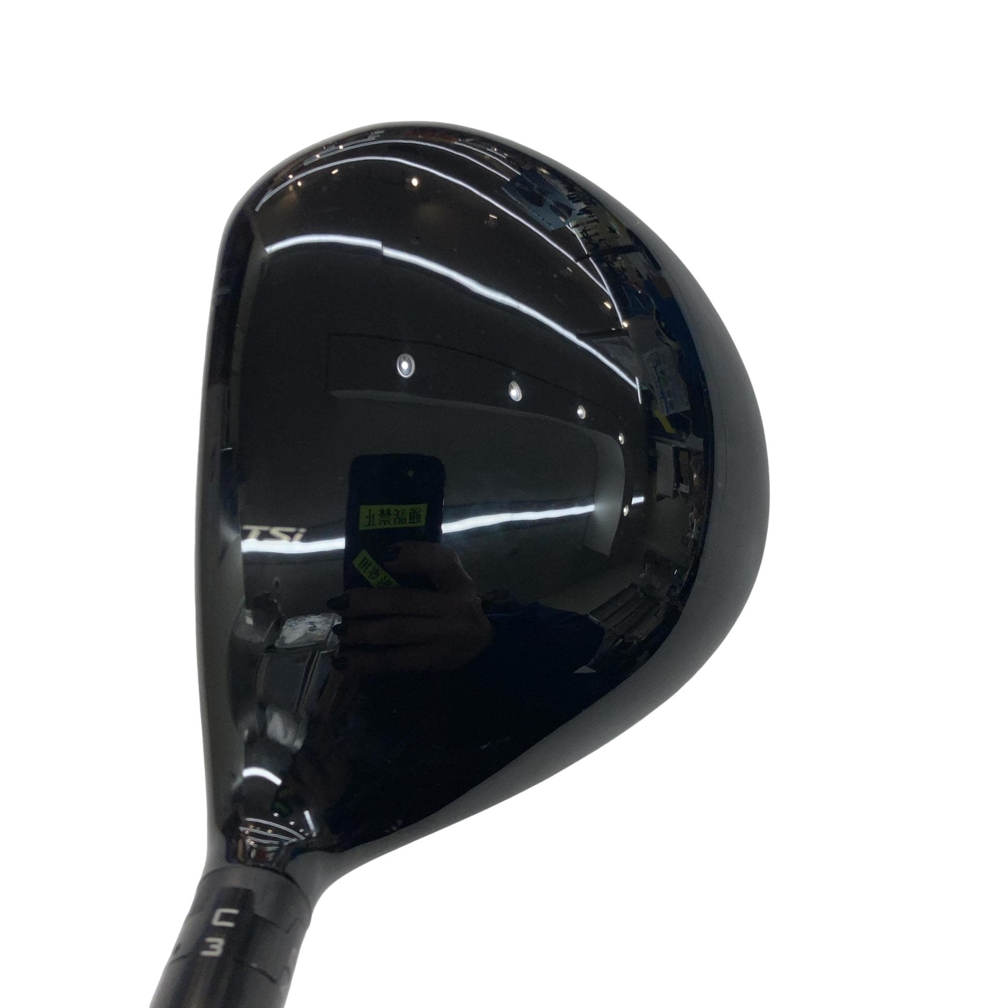 �s�r���Q�@�P�W°