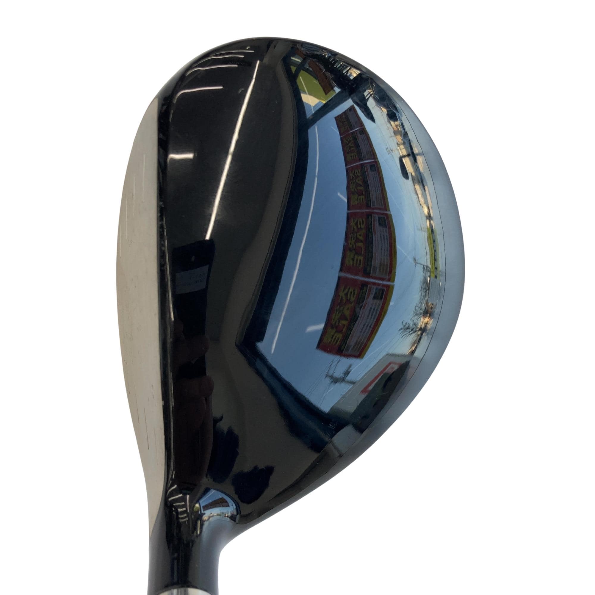 ���c�@�����������@�q�r�@�X�v