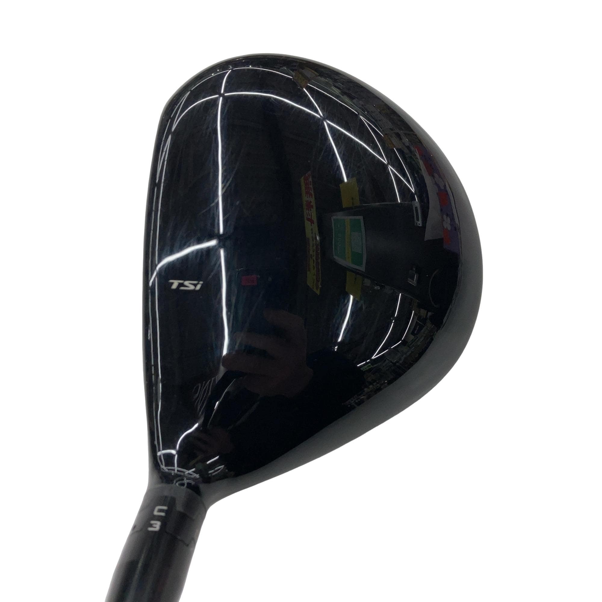 �s�r���Q�@�P�T°