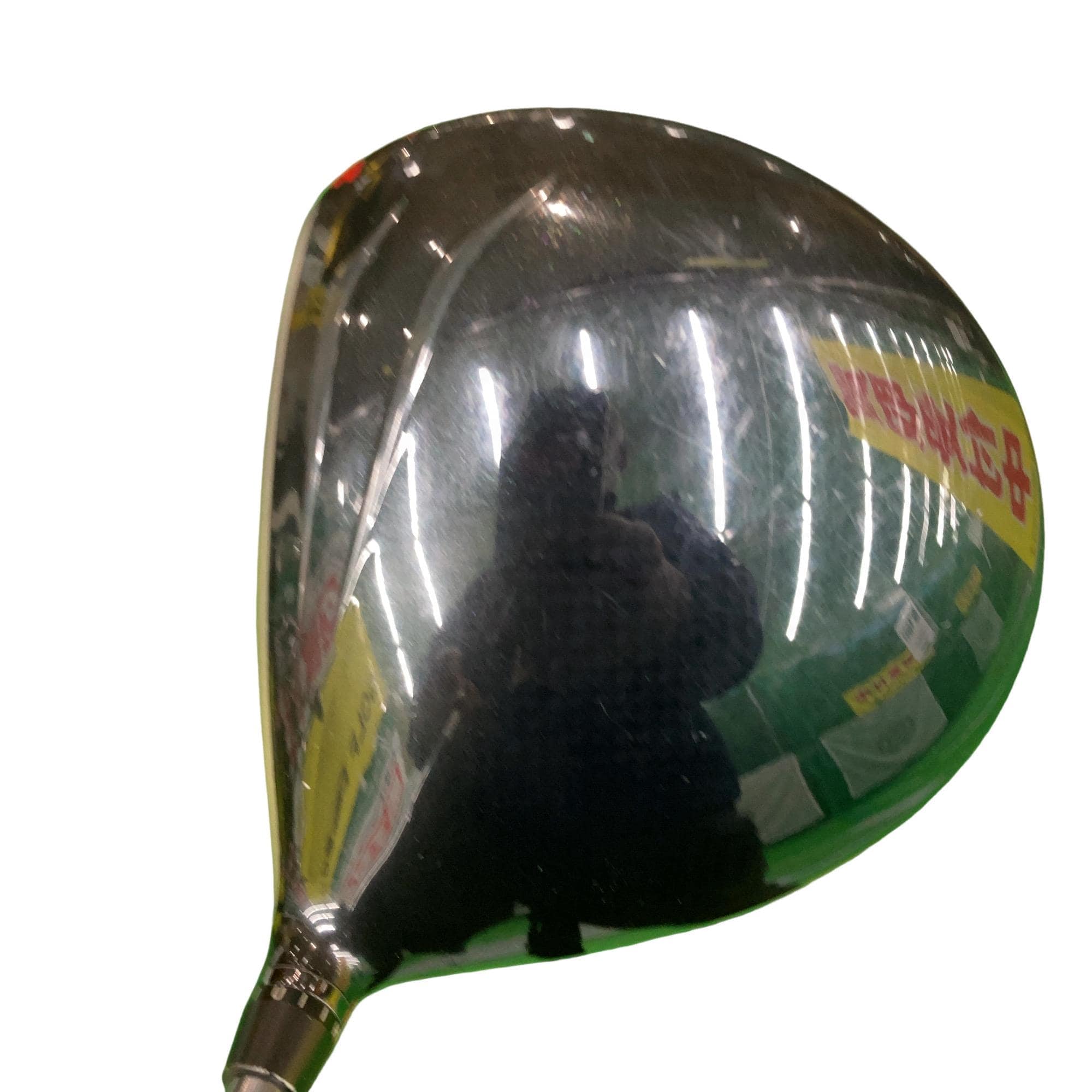 �`�w�d�k�@�c�h�|�w�@�P�O�D�T°