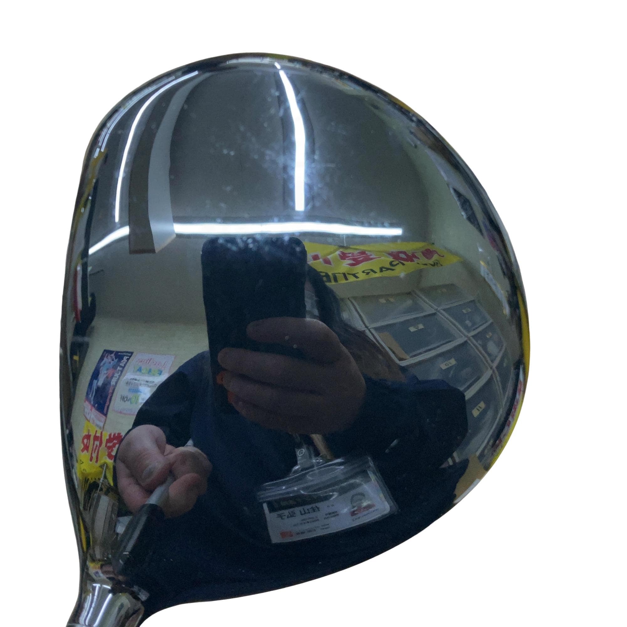 �w�@�g�n�s�@�@�R�v