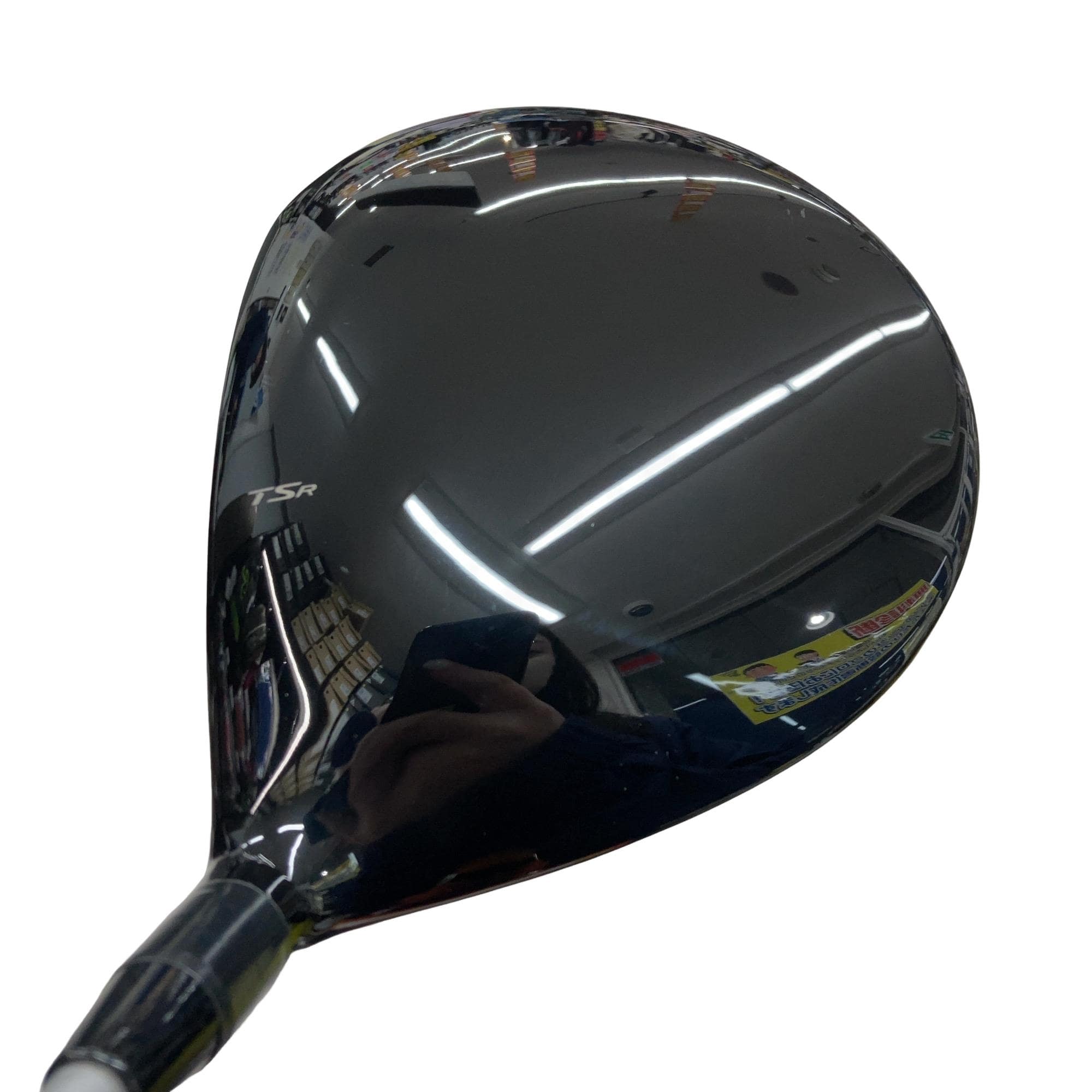 �s�r�q�P�@�P�O°