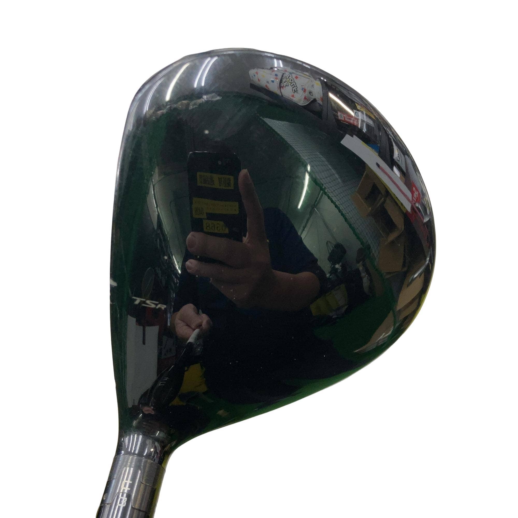 �s�r�q�Q�@�P�U�D�T°