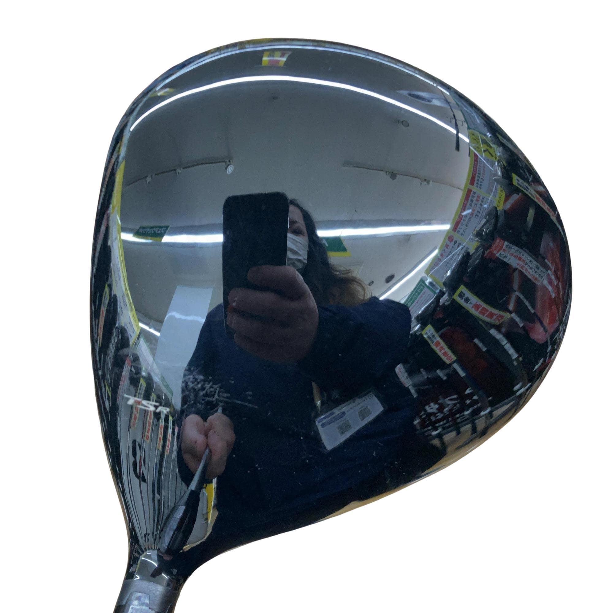 �s�r�q�R�@�@�X°