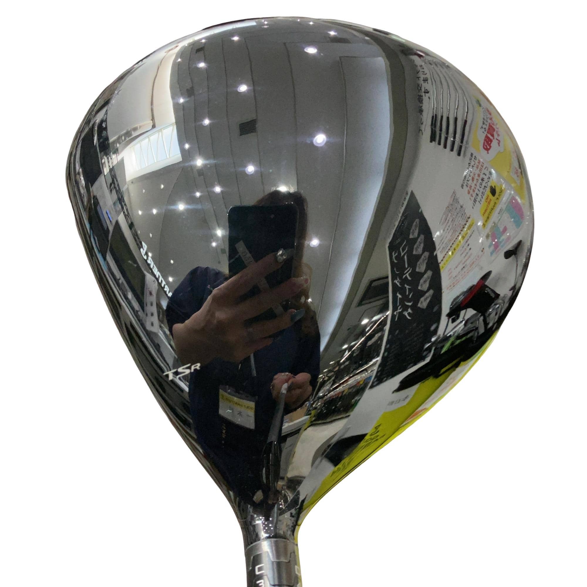 �s�r�q�P�@�P�O°