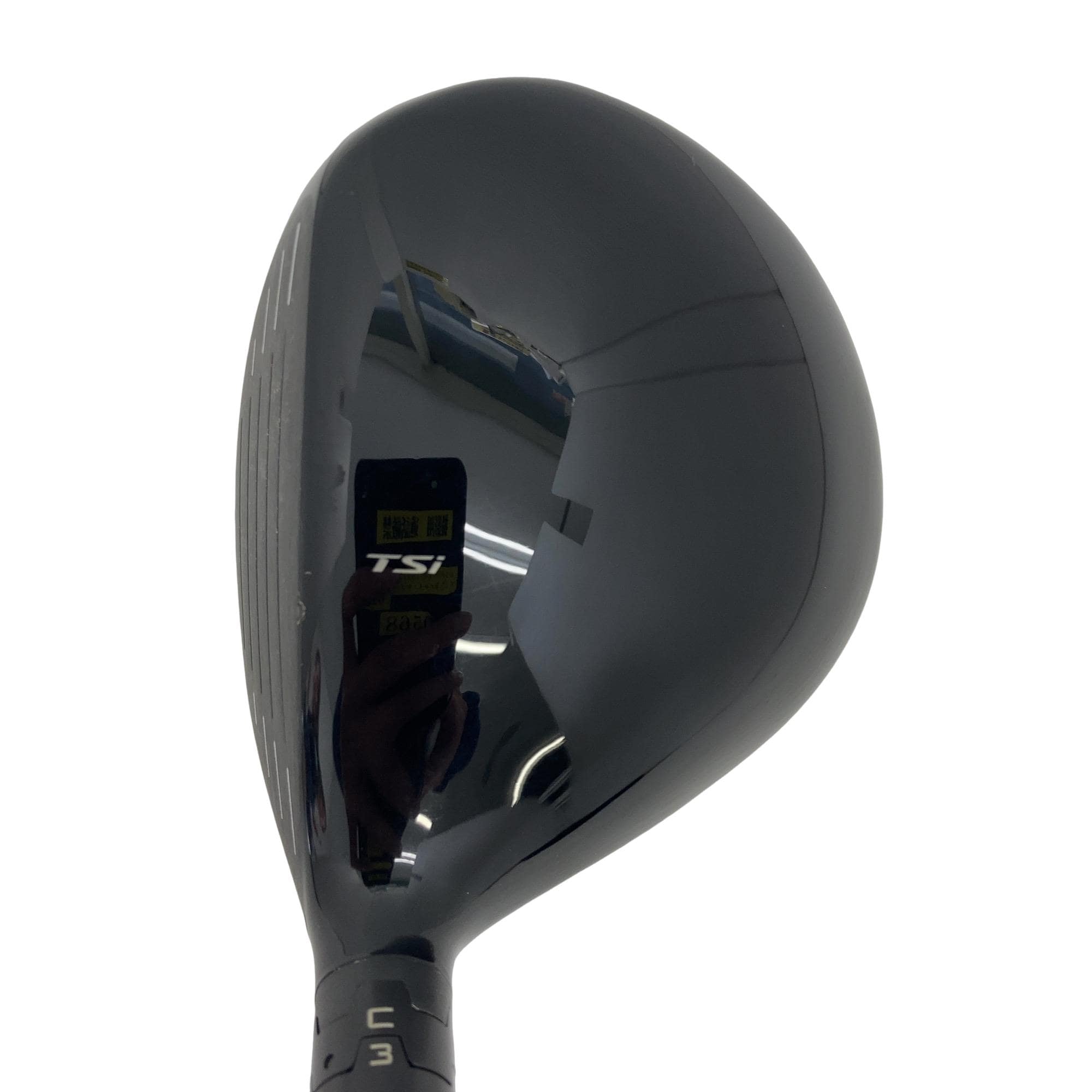 �s�r���Q�@�P�W°