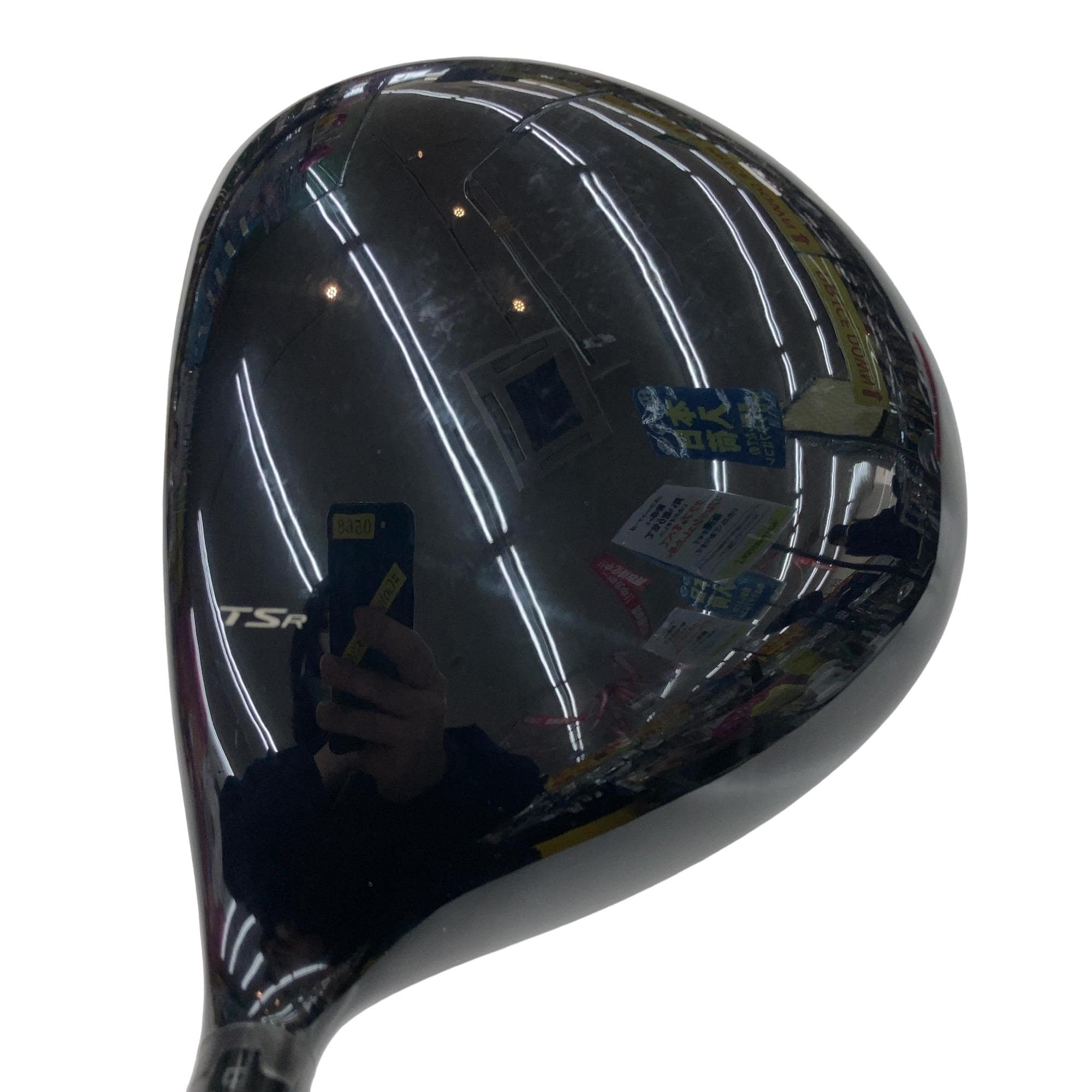 �s�r�q�Q�@�@�X°