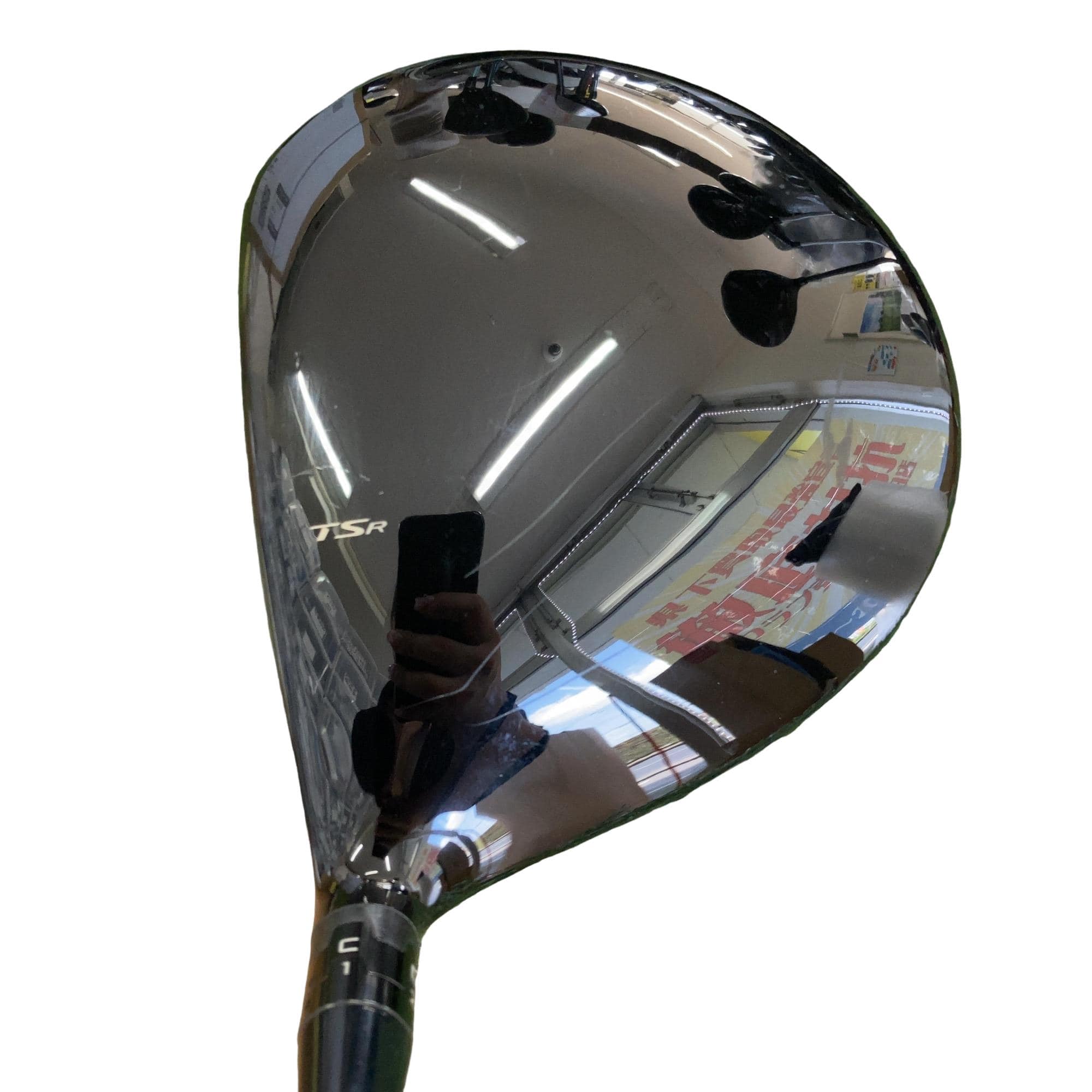 �s�r�q�P�@�P�O°