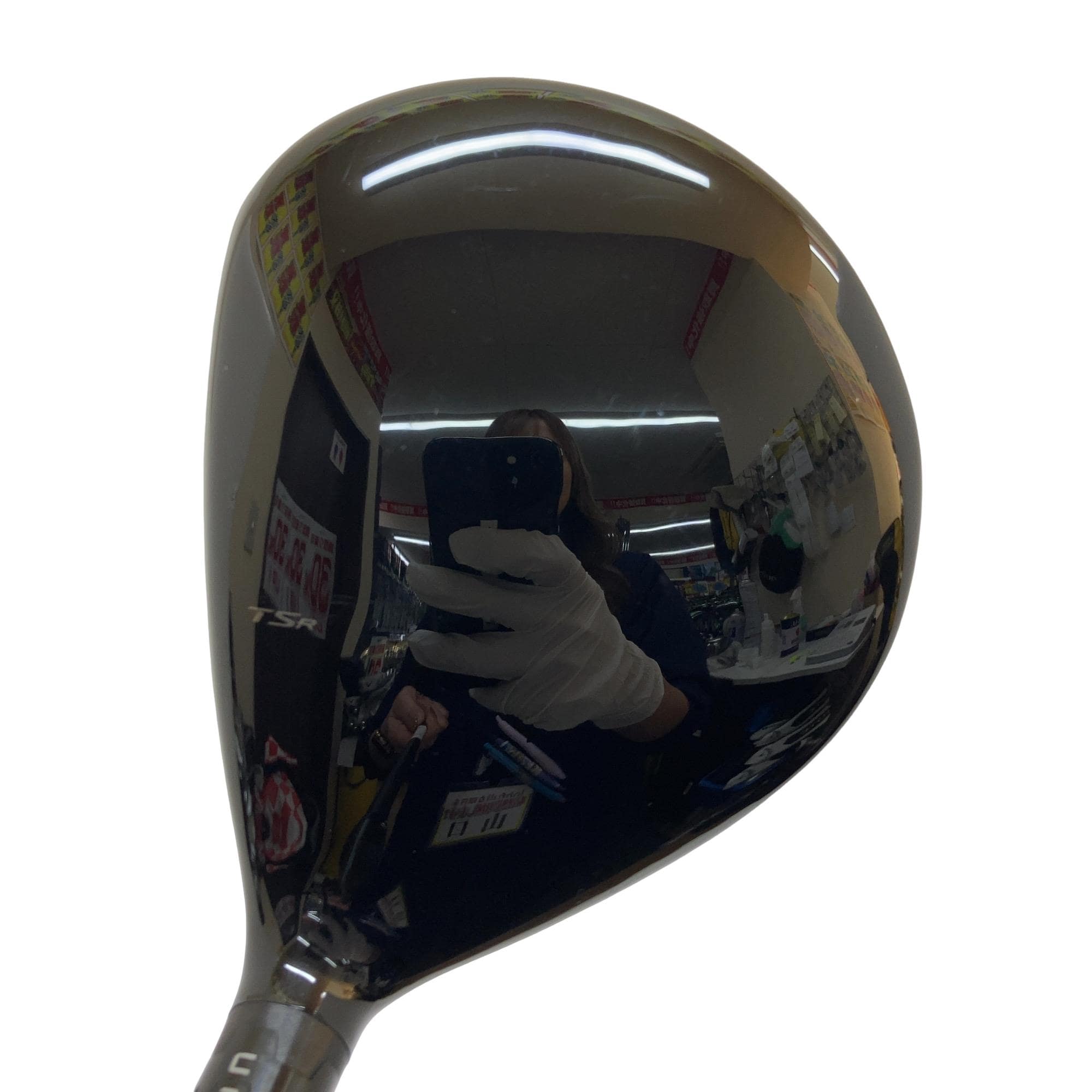 �s�r�q�R�@�P�U�D�T°