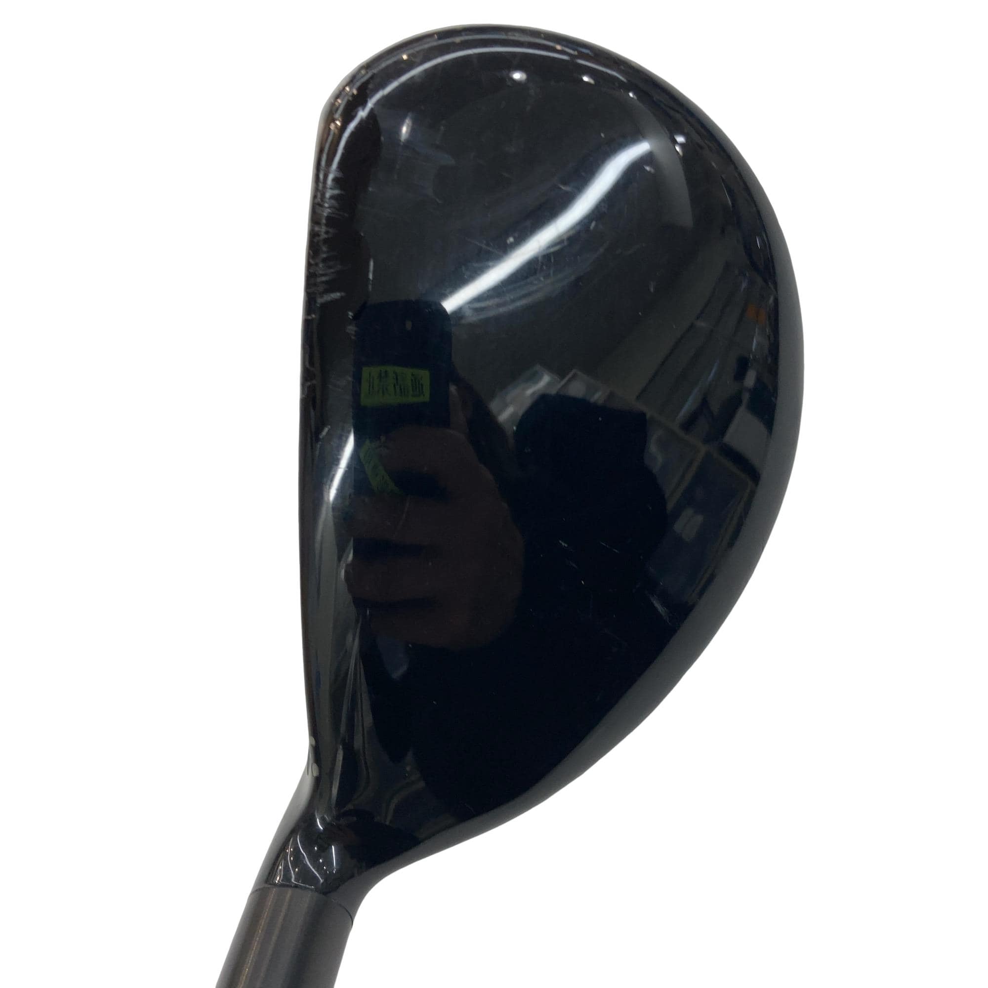 �w�@�g�n�s�@�t�R