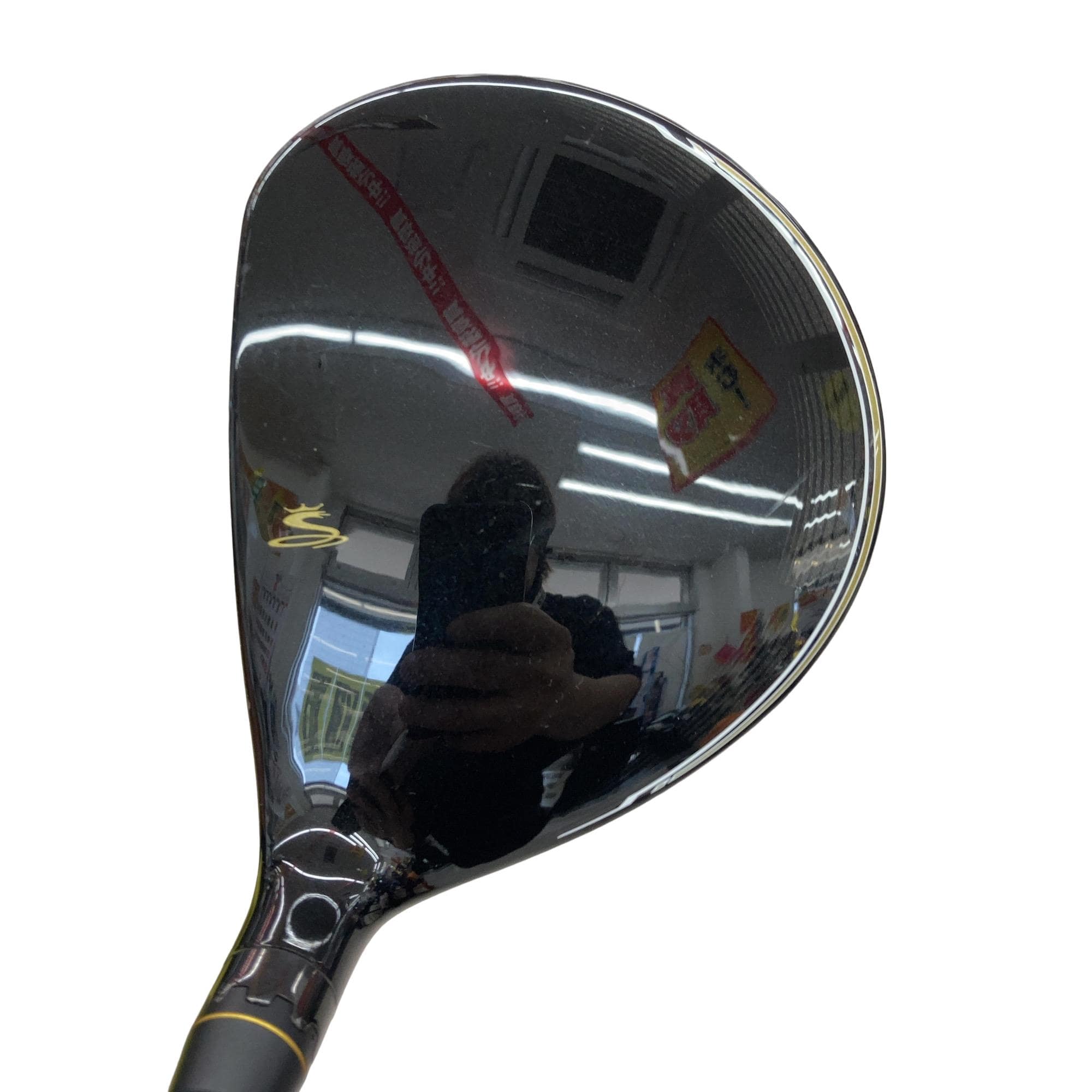 �����������@�e�k�x�|�y�@�R�|�S�v�i�z���C�g�j