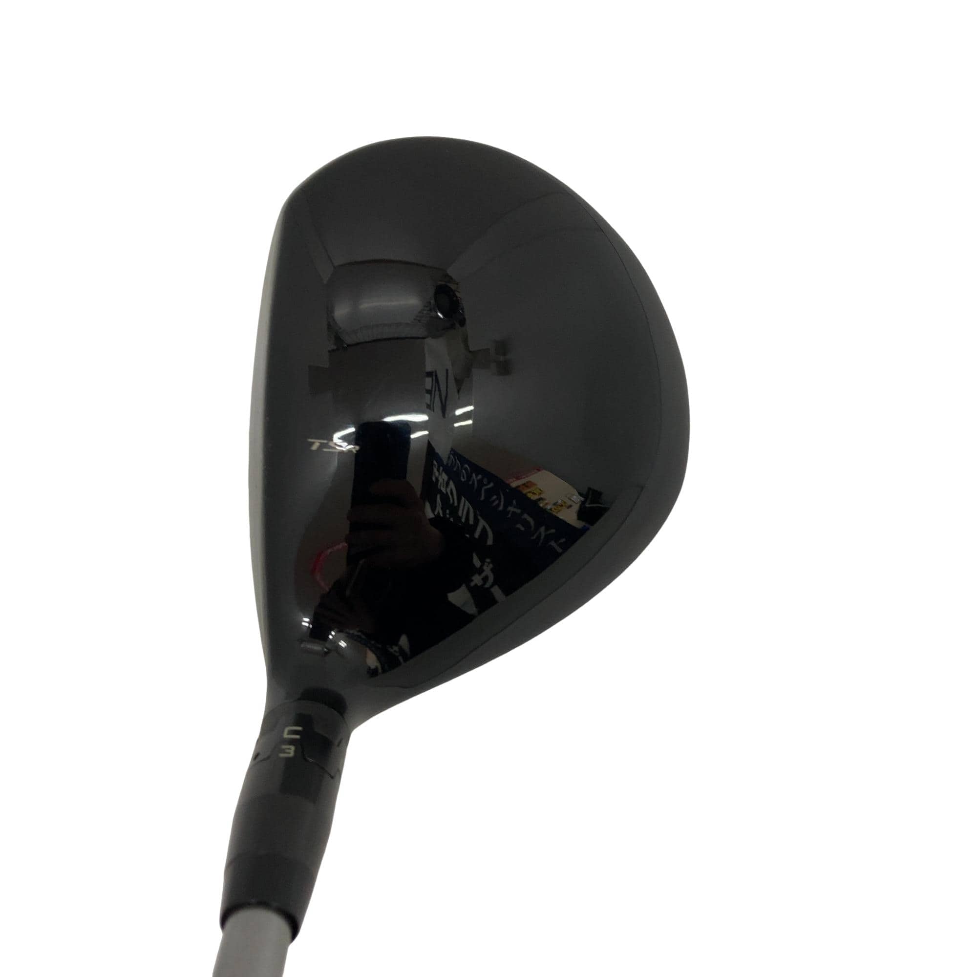 �s�r�q�Q�@�P�W°