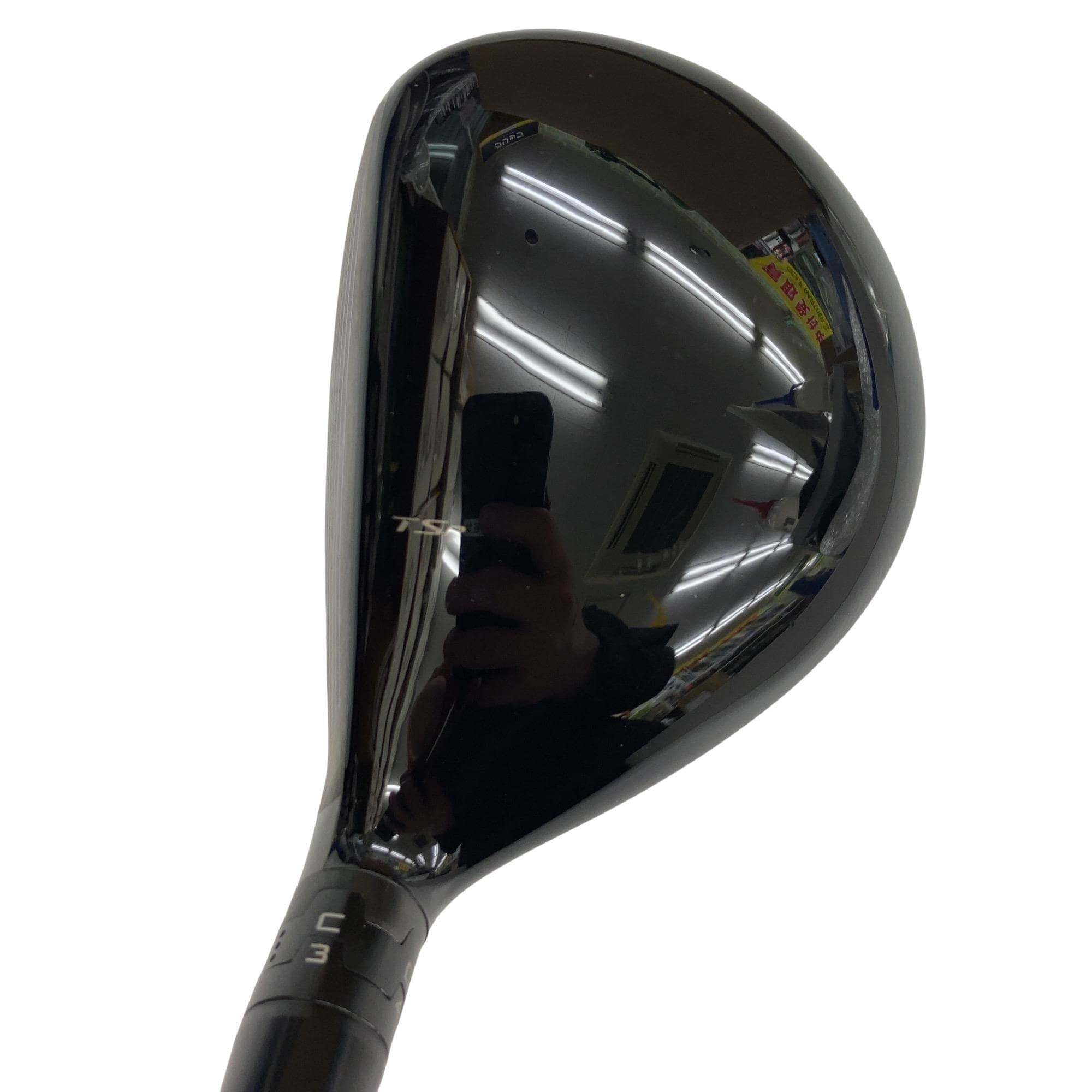 �s�r�q�P�@�Q�R°