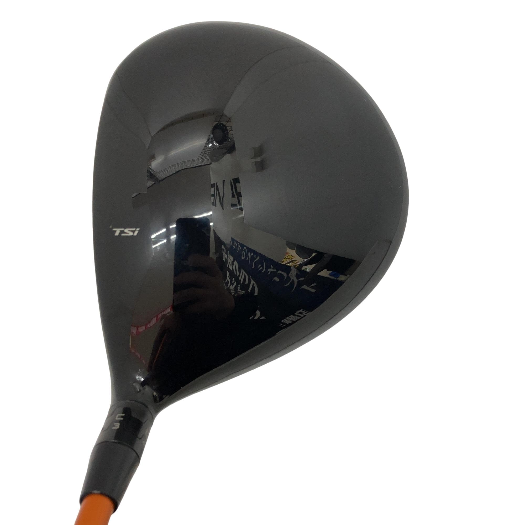 �s�r���R�@�@�X°