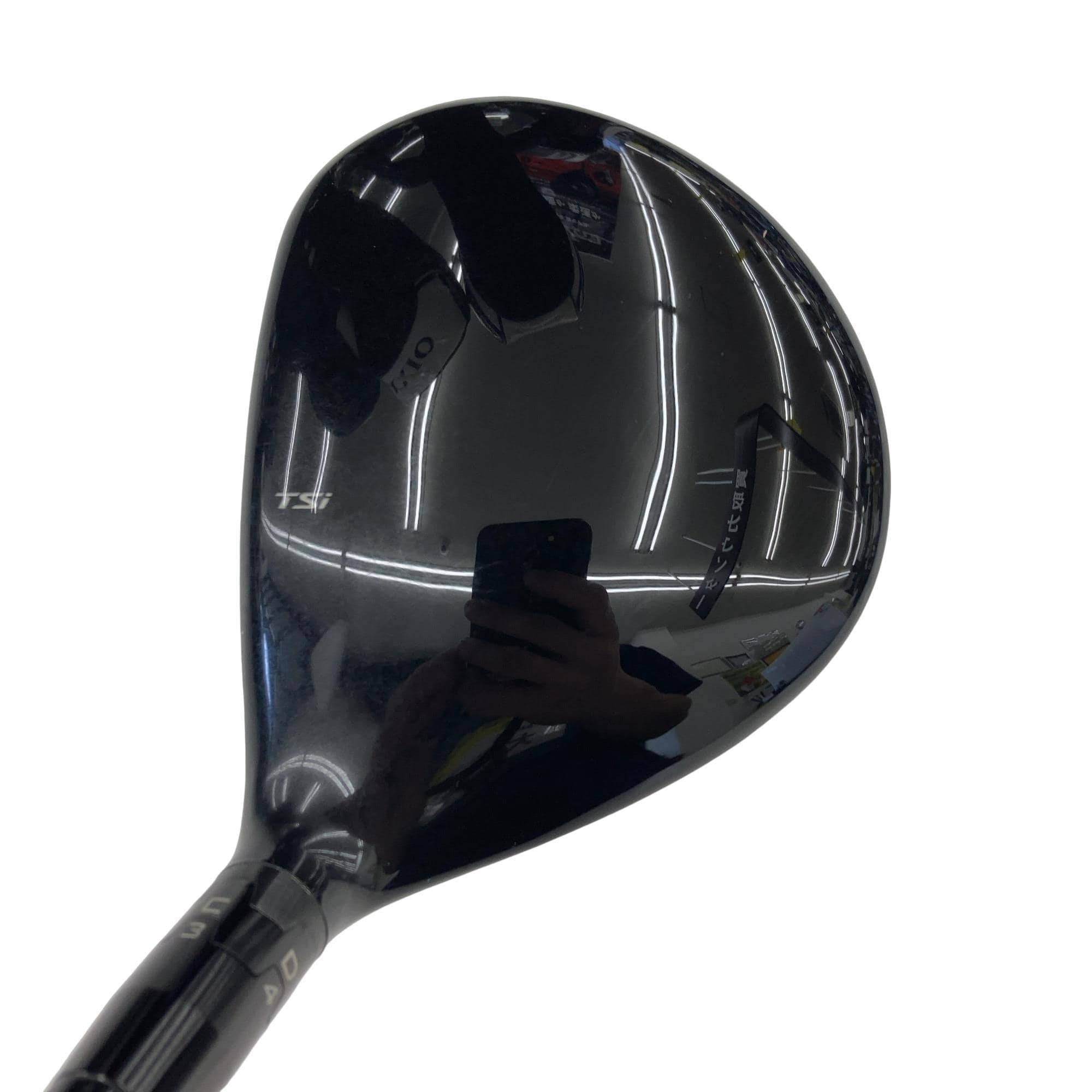 �s�r���Q�@�P�W°