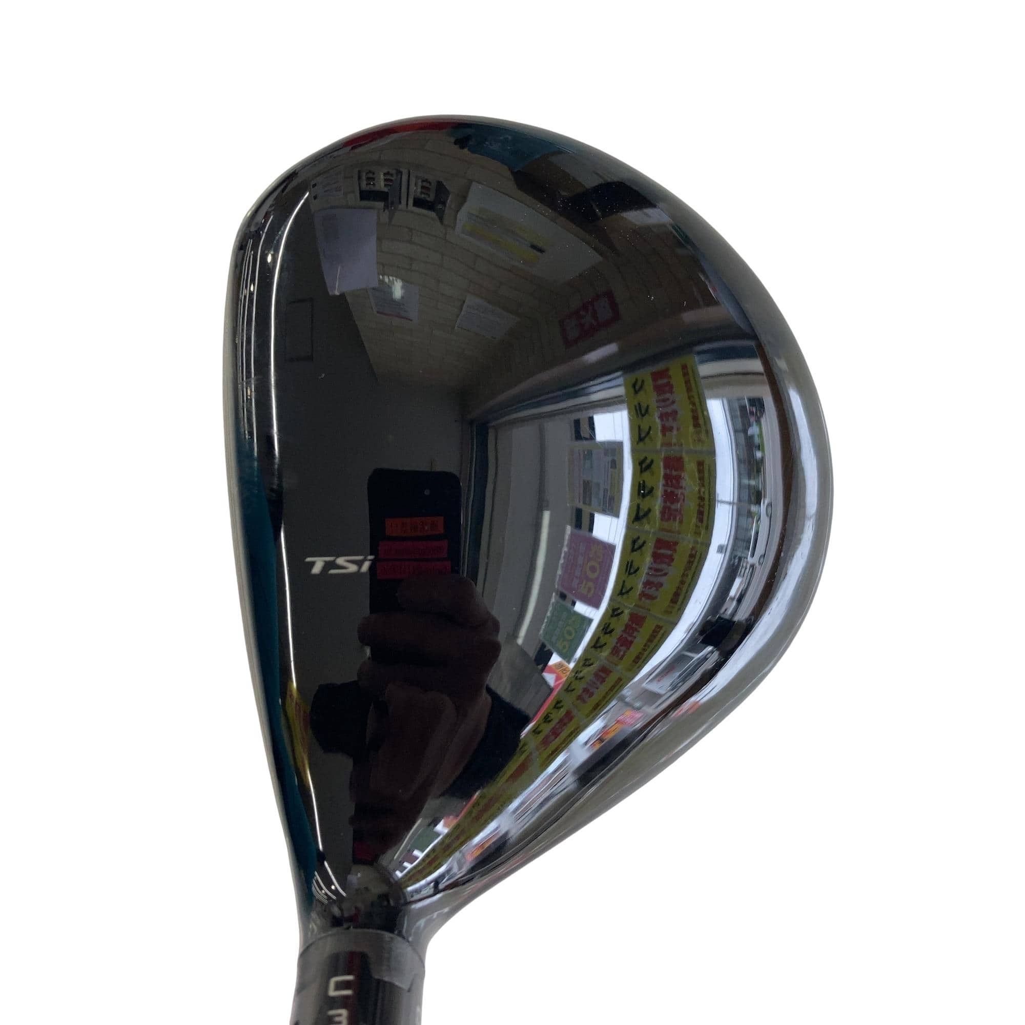 �s�r���Q�@�P�W°