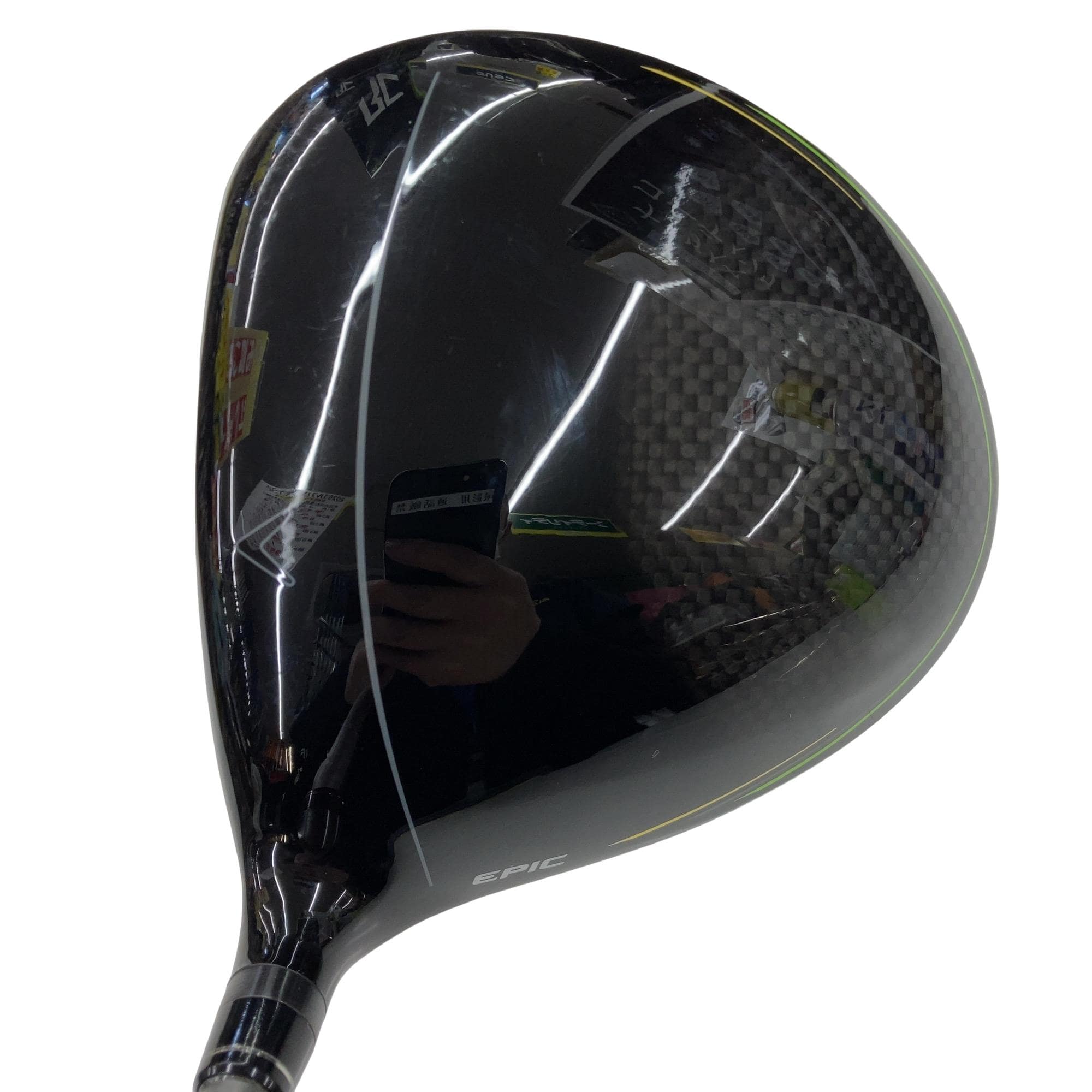 �d�o�h�b�@�e�k�`�r�g�@�r�s�`�q�@�P�O�D�T°