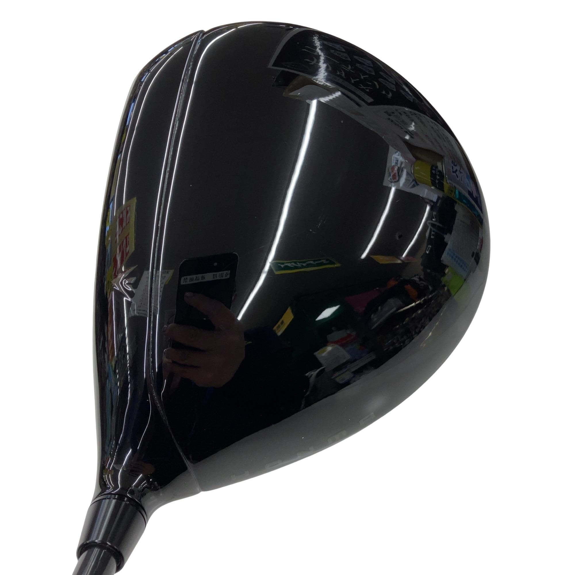 �s�n�t�q�@�v�n�q�k�c�@�s�v�V�V�V�@�P�O�D�T°