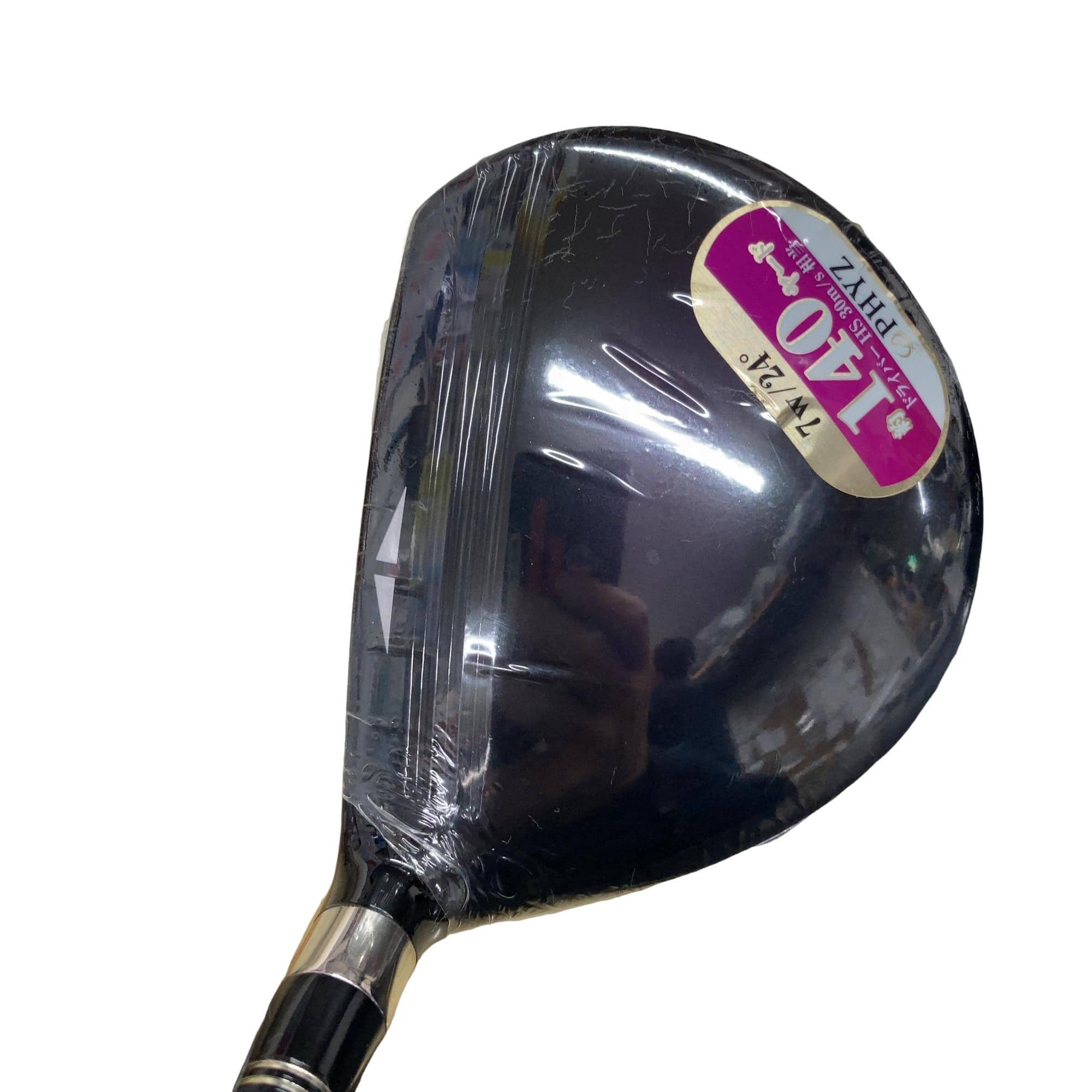 �o�g�x�y�i�Q�O�P�S�j�@�b�k�@�X�v�@���f�B�[�X