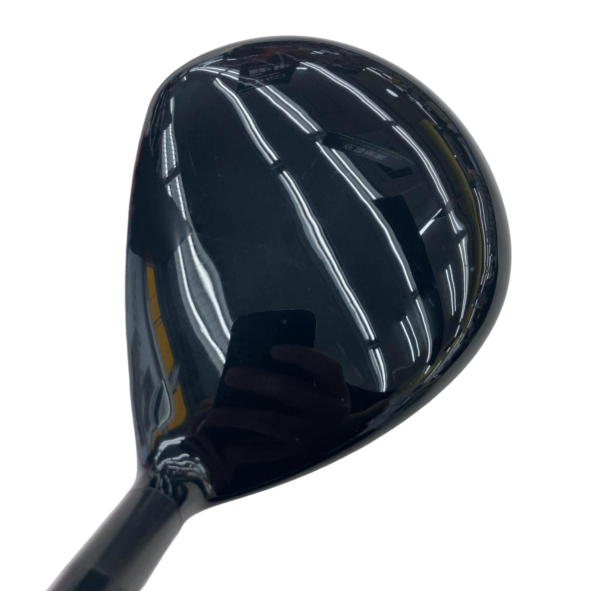 �w�@�g�n�s�@�@�R�v