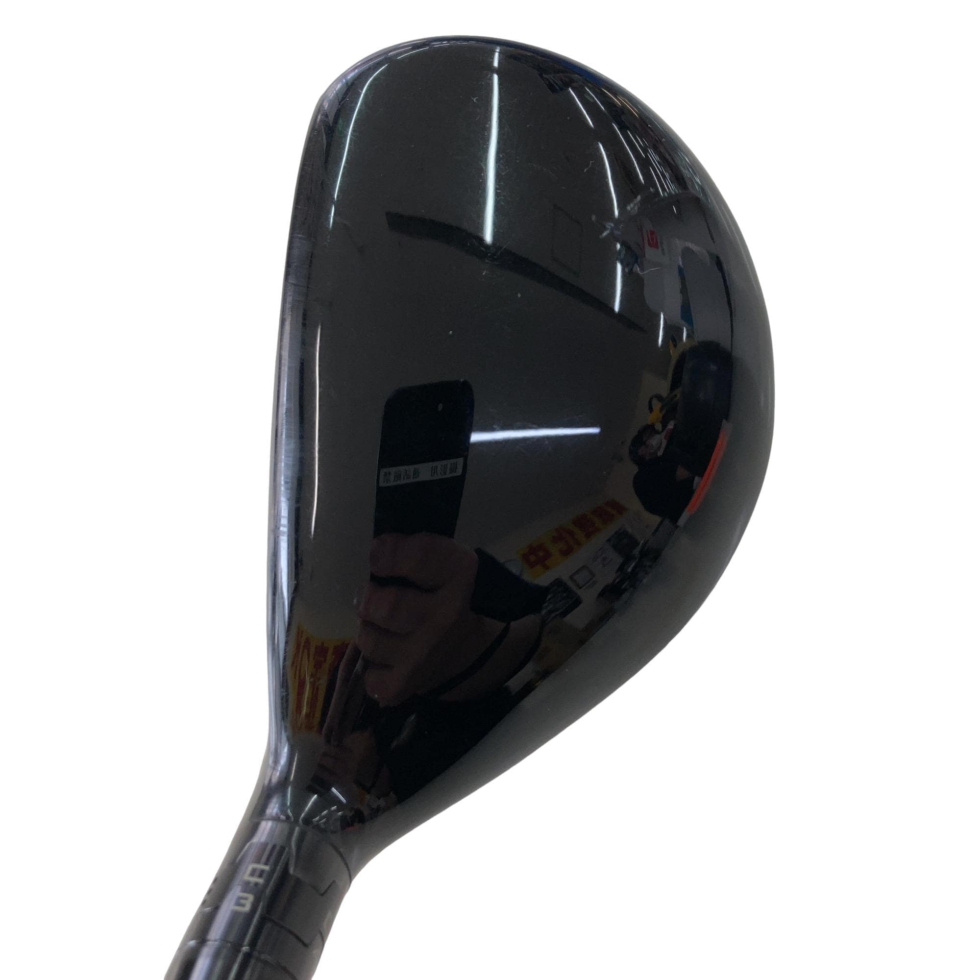 �s�r�q�Q�@�Q�P°