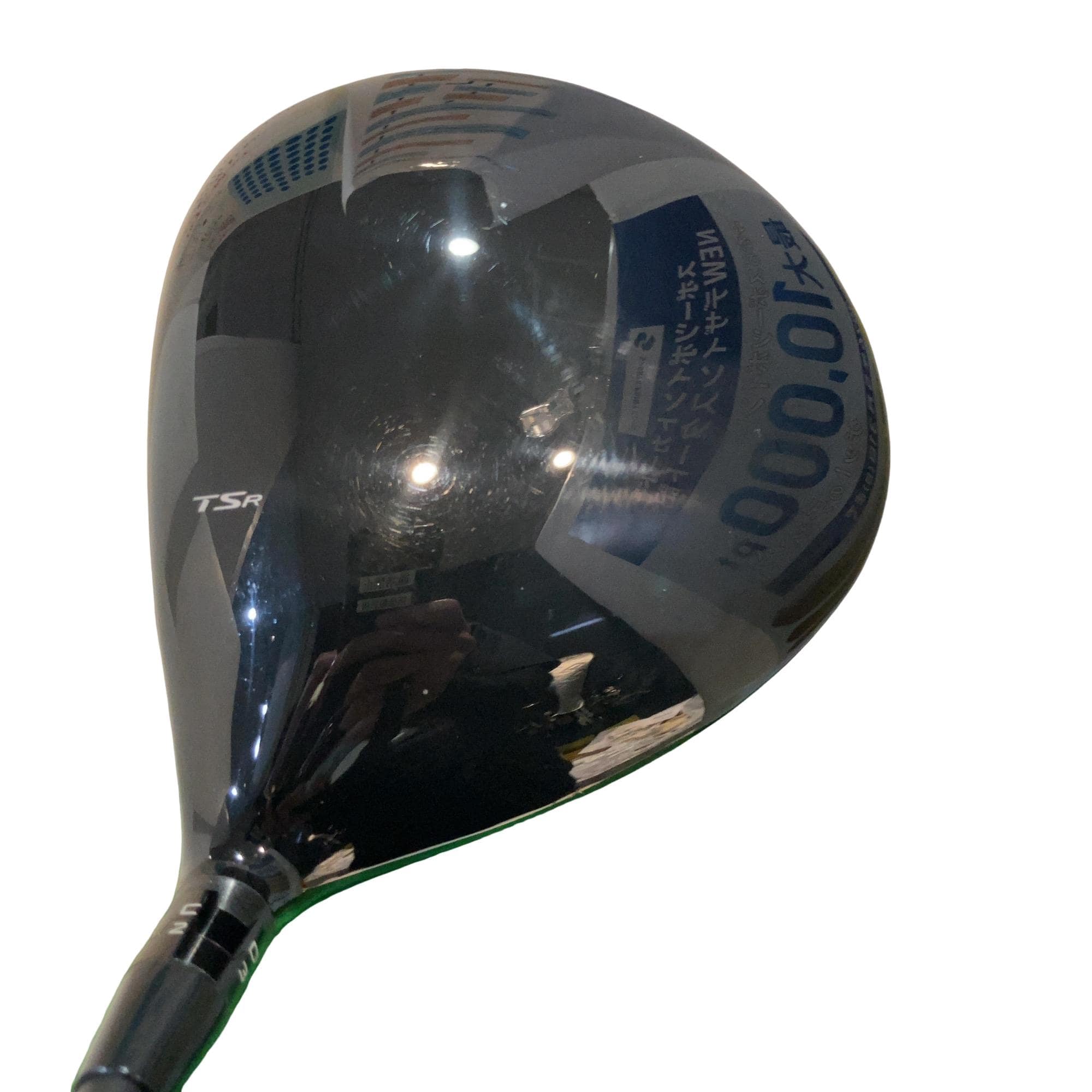 �s�r�q�Q�@�P�O°