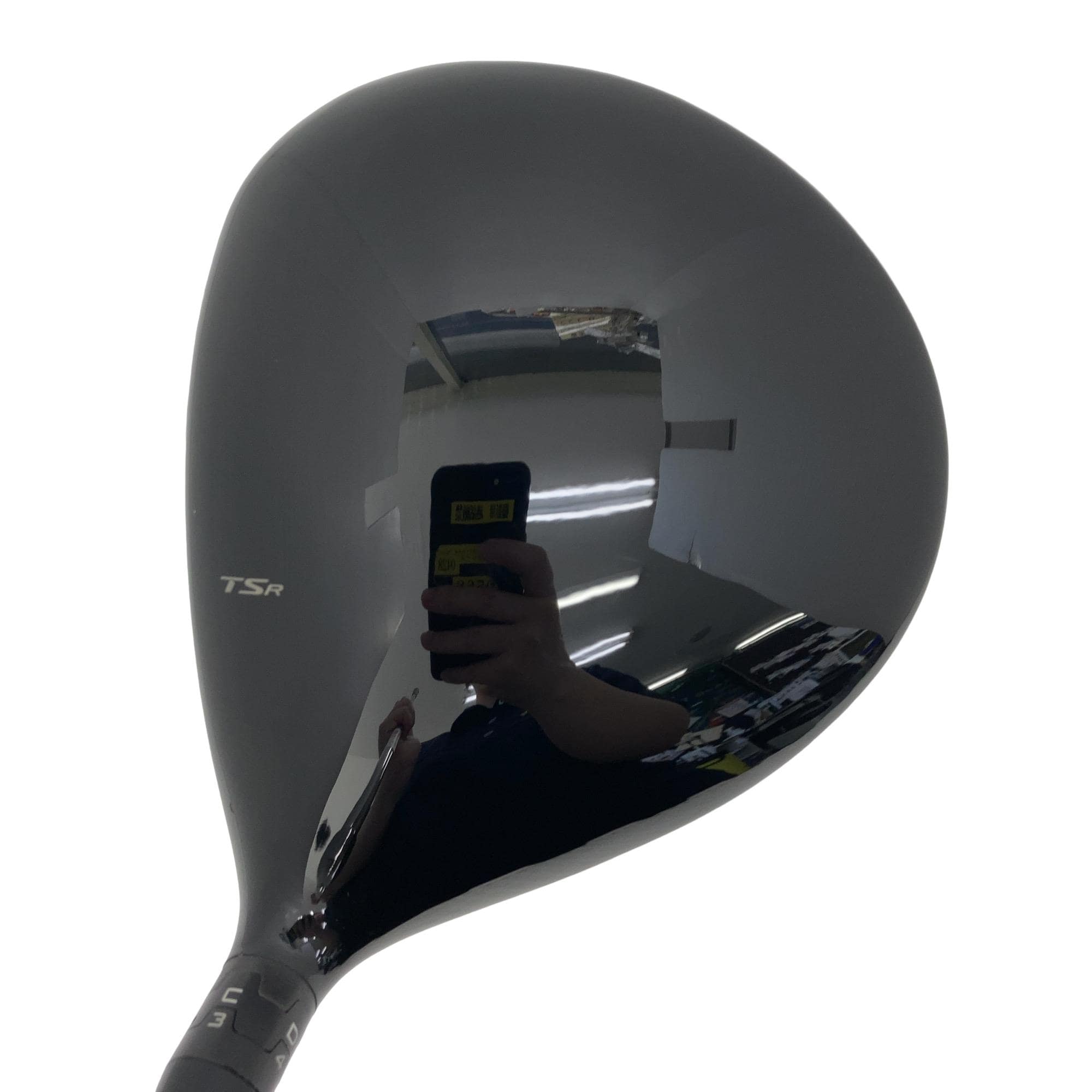 �s�r�q�R�@�P�O°