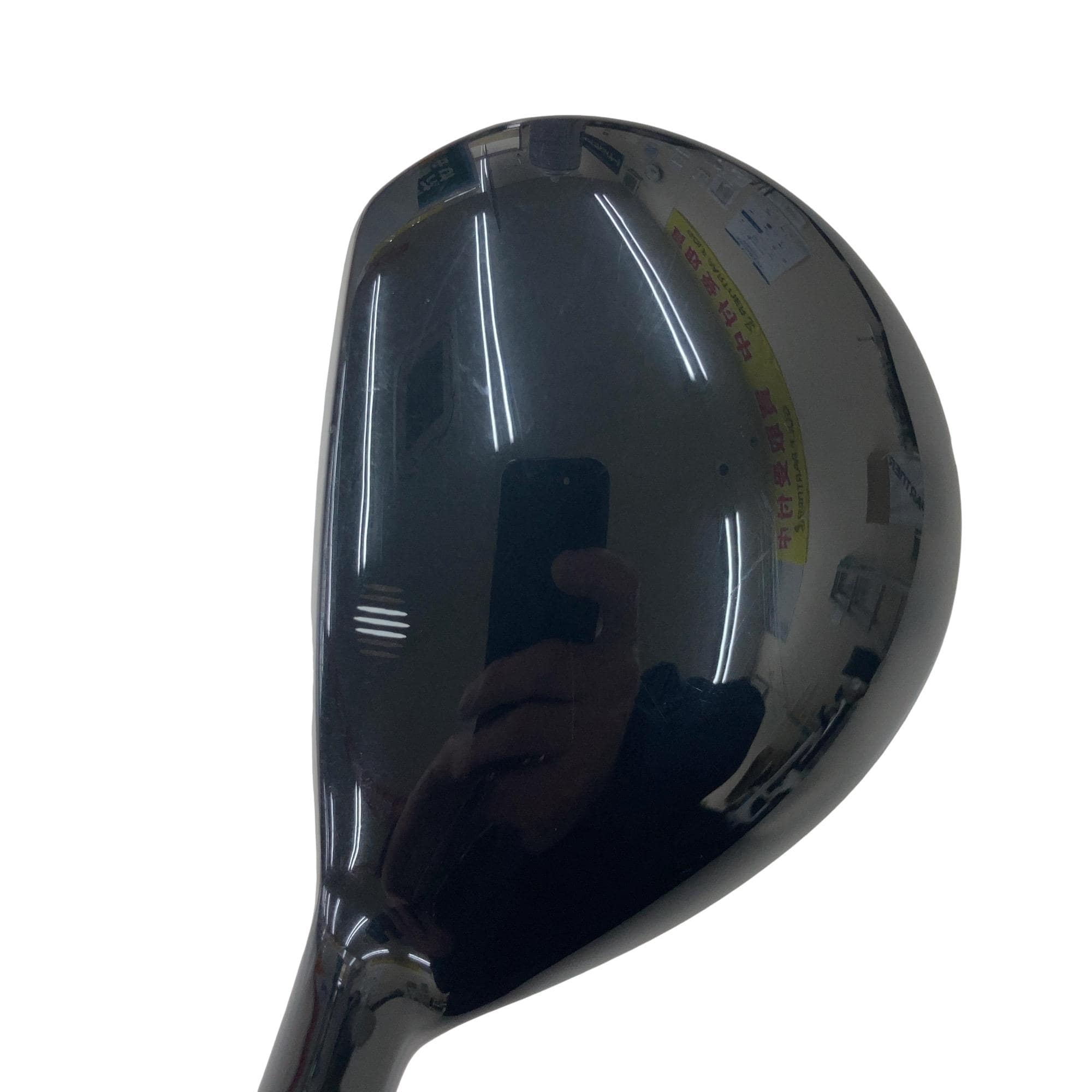 ���c�@�g�h�s�@�V�v