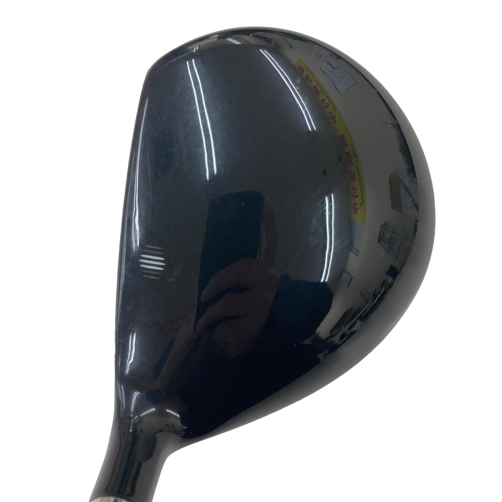 ���c�@�g�h�s�@�R�v