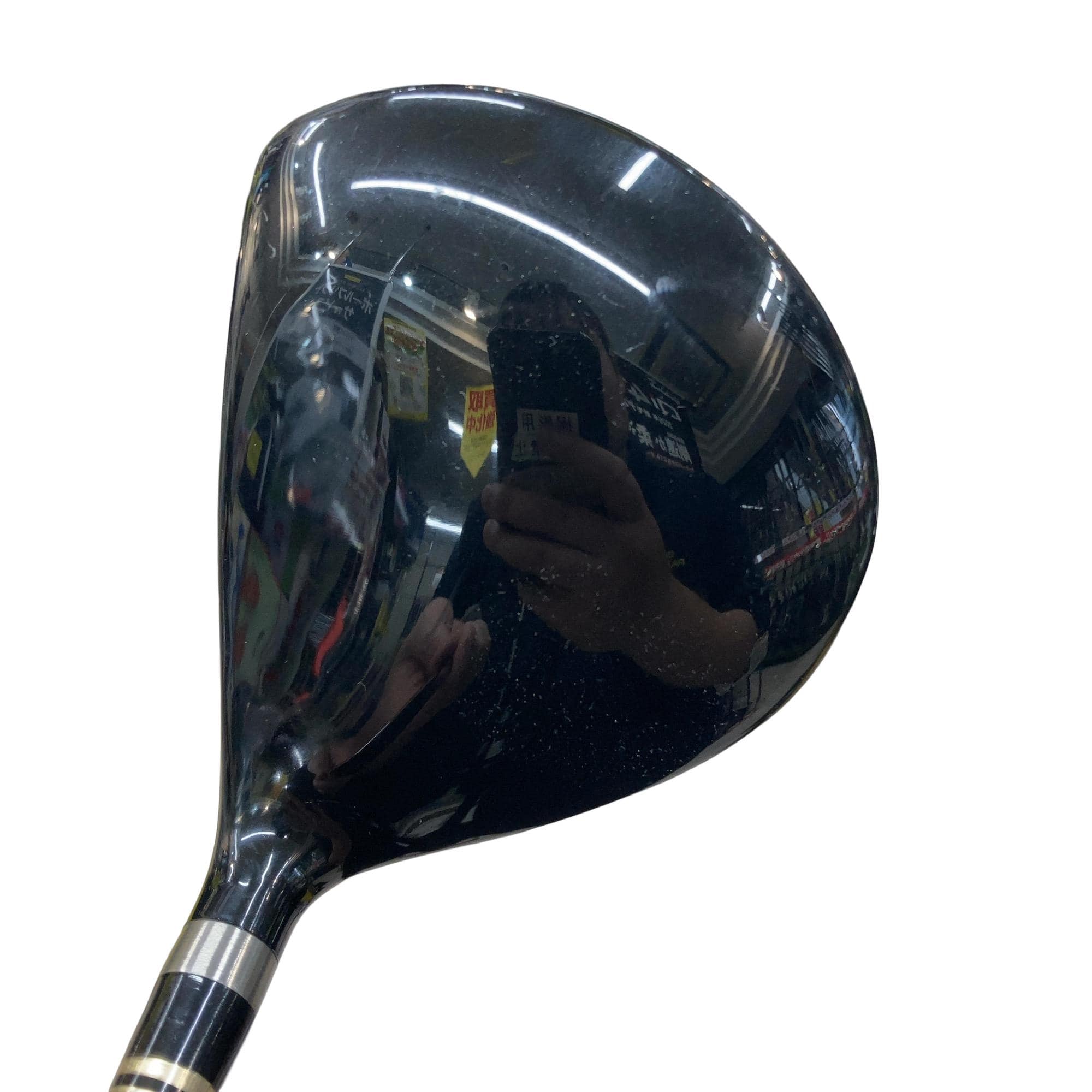 �q���������@�e�@�V���o�[�@�e�V