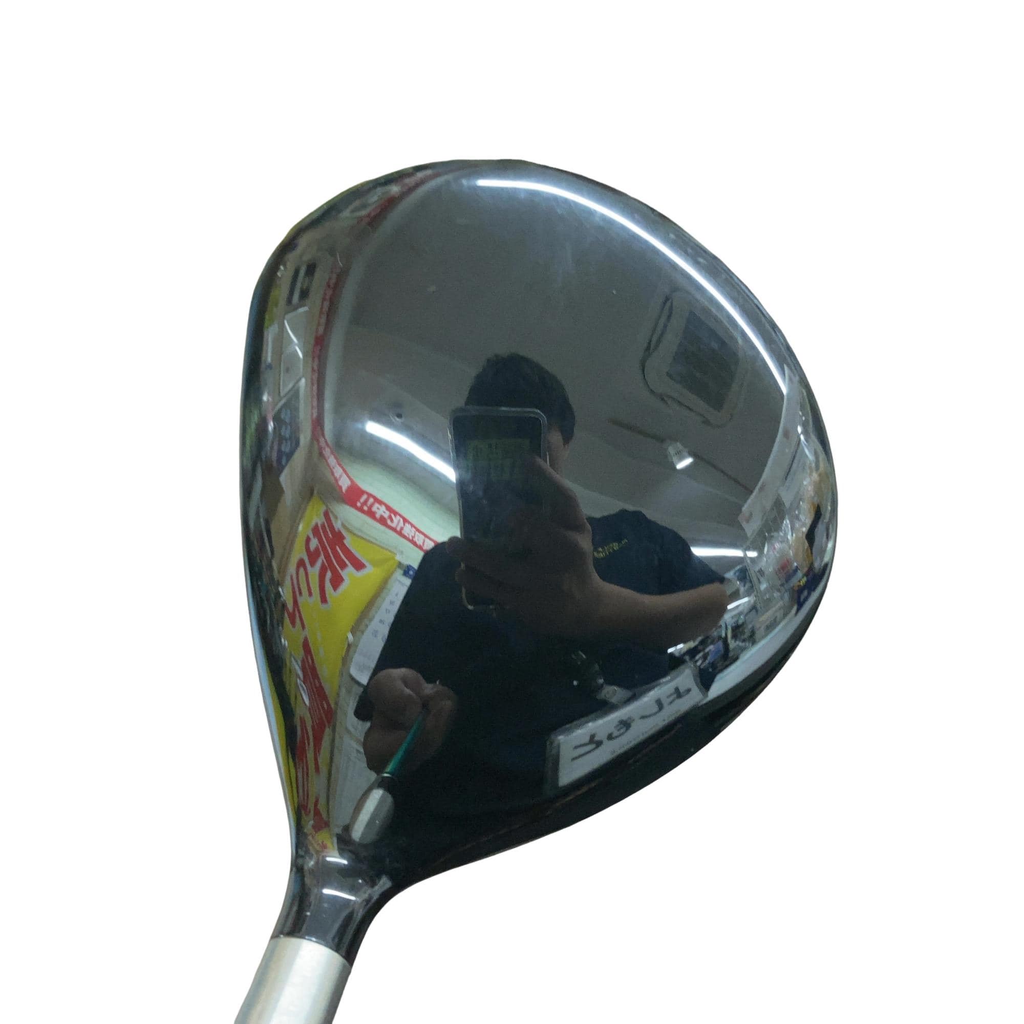 �s�n�t�q�@�v�n�q�k�c�@�s�v�V�R�V�@�R�v�i�P�T°�j