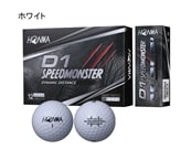 中古ゴルフクラブ在庫数55万本！ゴルフのことならゴルフ