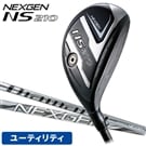 中古ゴルフクラブ在庫数55万本！ゴルフのことならゴルフ