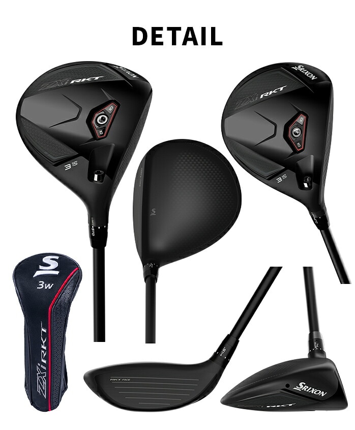 �y�\��̔����i�z�_�����b�v �X���N�\��  Zxi RKT Diamana Zxi II 50 VENTUS TR Zxi II 6