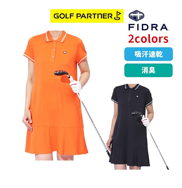 �y�X���W���i�z�t�B�h�� FIDRA ���f�B�[�X �S���t�E�F�A FD5TUQ08 �J�m�R�|�������s�[�X �����|�� �h���C