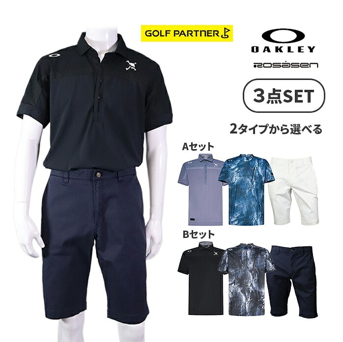 �y�R�_SET�z�I�[�N���[���T�[�Z�������Y �S���t�E�F�A �����|�� ���b�N�l�b�N�V���c �n�[�t�p���c �z������ �X���W���i
