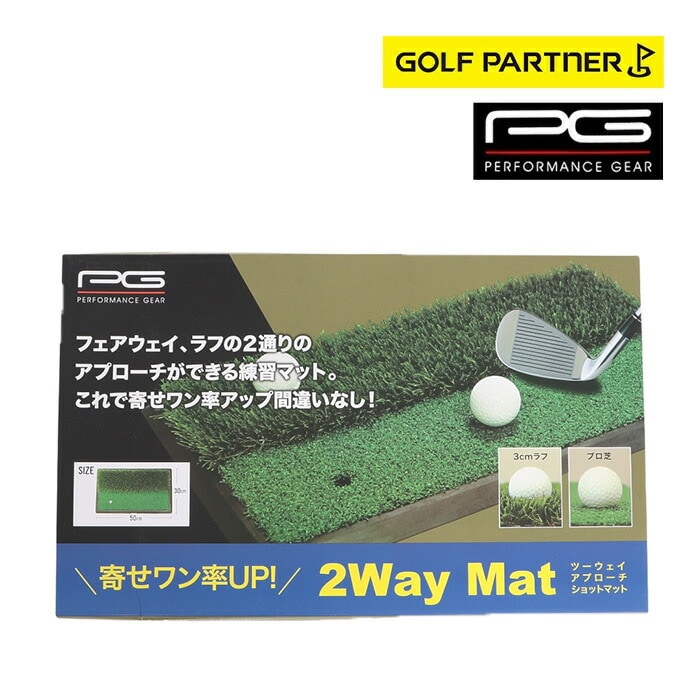 PG �p�t�H�[�}���X�M�A 2WAY���K�}�b�g