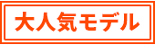 ��l�C���f��