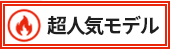 ���l�C���f��
