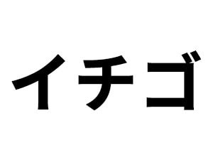 C`S