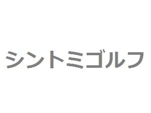 Vg~St