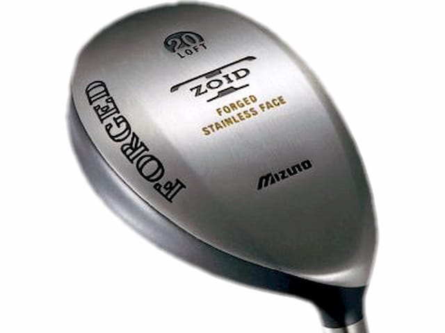 FORGED Utility