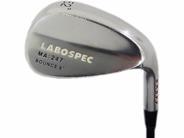 LABO-SPEC MA-247