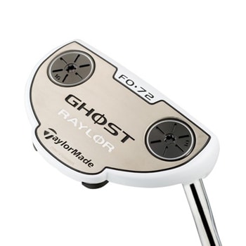 FO-72 Adjustable weight