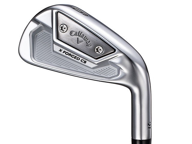 FORGED CB 2021