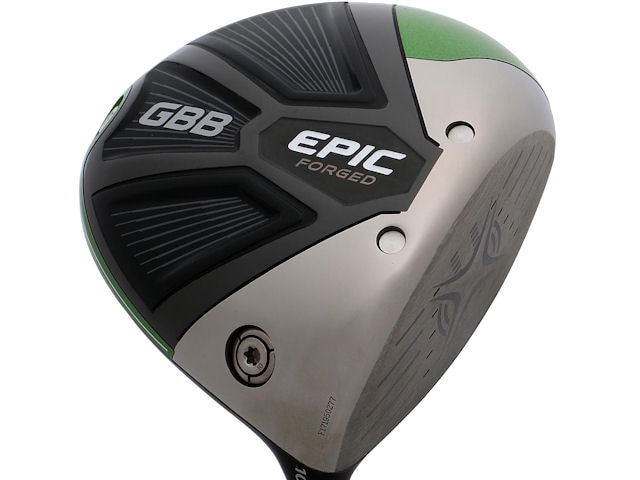 EPIC FORGED Limited Color