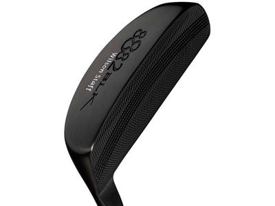 8882 Black
