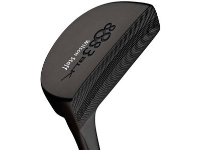 8883 Black