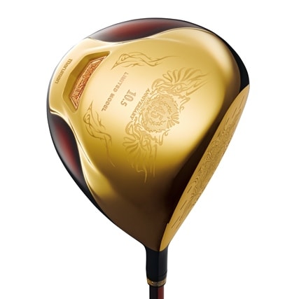 45th ANNIVERSARY LIMITED MODEL